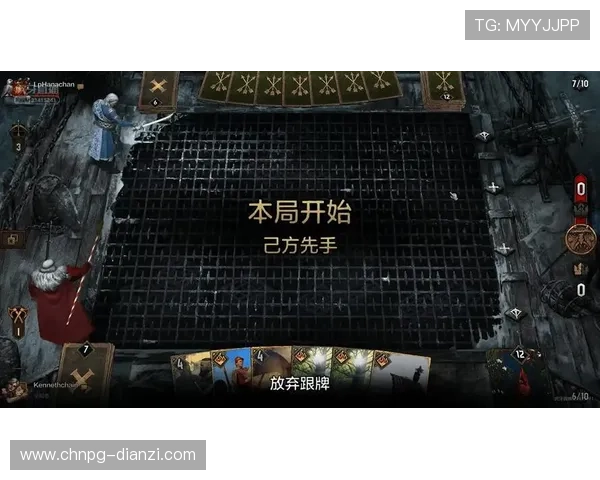 最新PG问鼎国际安卓版本下载方法详解让你快速开启游戏之旅