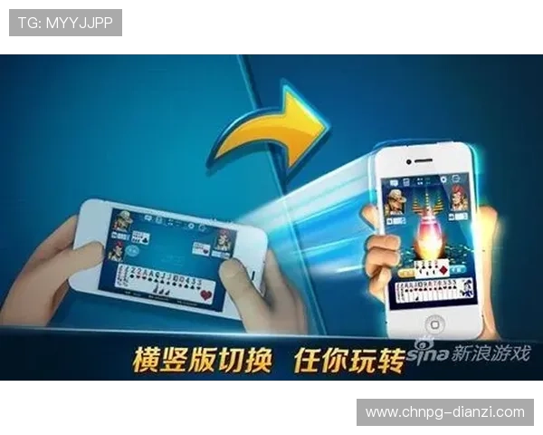 PG电子棋牌app下载最新版本推荐,带来更流畅的游戏体验和丰富的玩法内容 PG电子棋牌app下载最新版本推荐,带来更流畅的游戏体验和丰富的玩法内容
