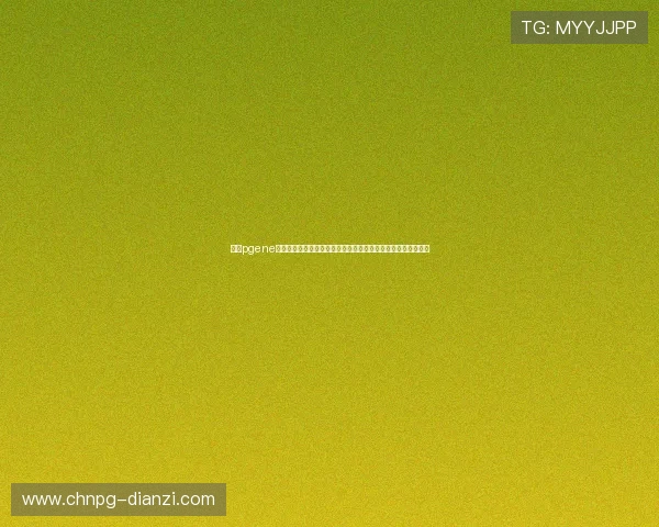 关注pgene首页的赛事信息与玩家活动，参与互动赢取丰富奖励与荣誉称号