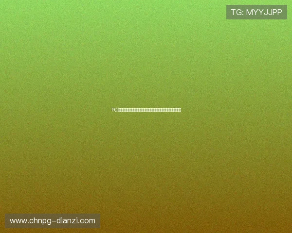 PG试玩网站免费体验多样化游戏内容满足不同玩家的试玩需求 PG试玩网站免费体验多样化游戏内容满足不同玩家的试玩需求