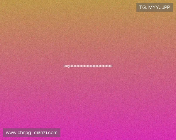 亚游ag视讯世界杯专题:最新比赛结果、积分榜动态与未来赛程一站掌握 亚游ag视讯世界杯专题:最新比赛结果、积分榜动态与未来赛程一站掌握